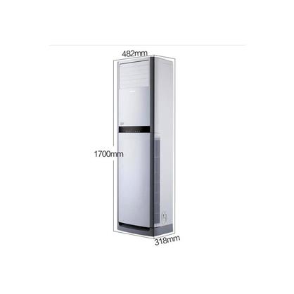 顺心家具商城-格力 KFR-72LW/(72591)NhAa-3 3P立柜式冷暖空调（白色）