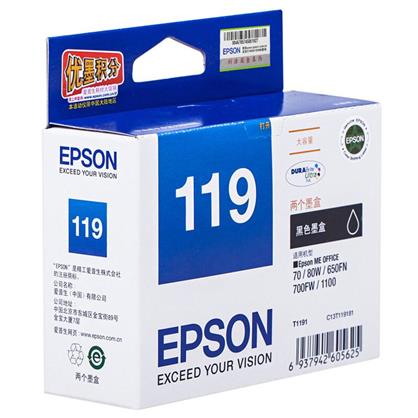 顺心家具商城-爱普生（EPSON）T1191（C13T119181）两支装黑色墨盒