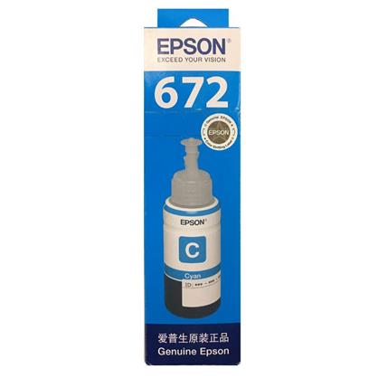 顺心家具商城-爱普生（EPSON）T6722 （C13T672280）青色墨水瓶